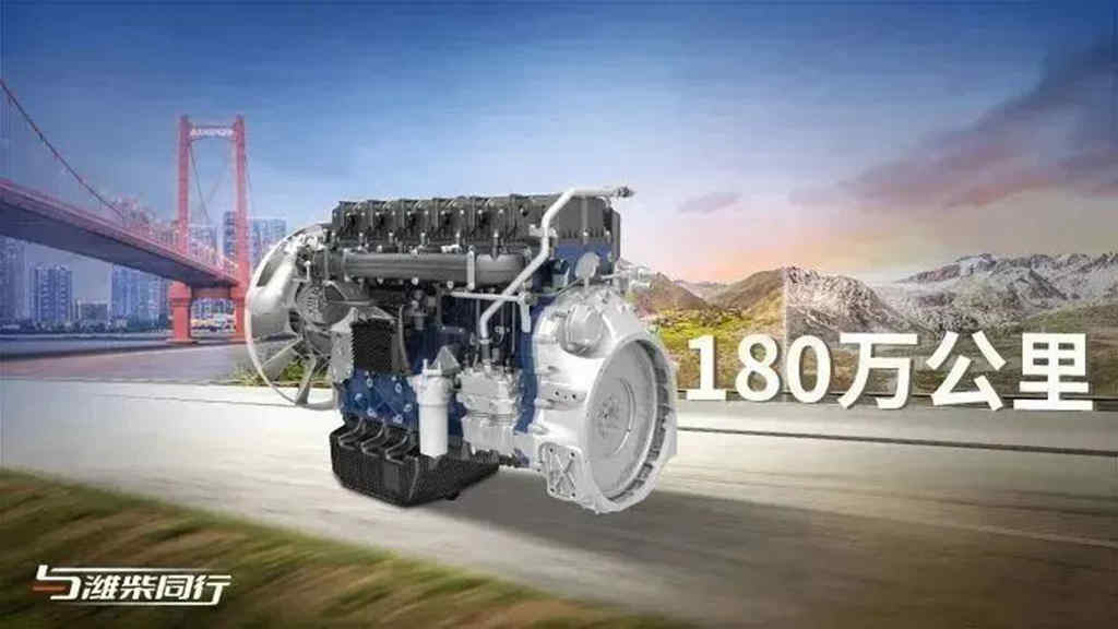 市占率竟超85%?为何这个城市的用户都偏爱潍柴燃气发动机? - 第5张 - 提加商用车网 市占率竟超85%?为何这个城市的用户都偏爱潍柴燃气发动机? - 第5张