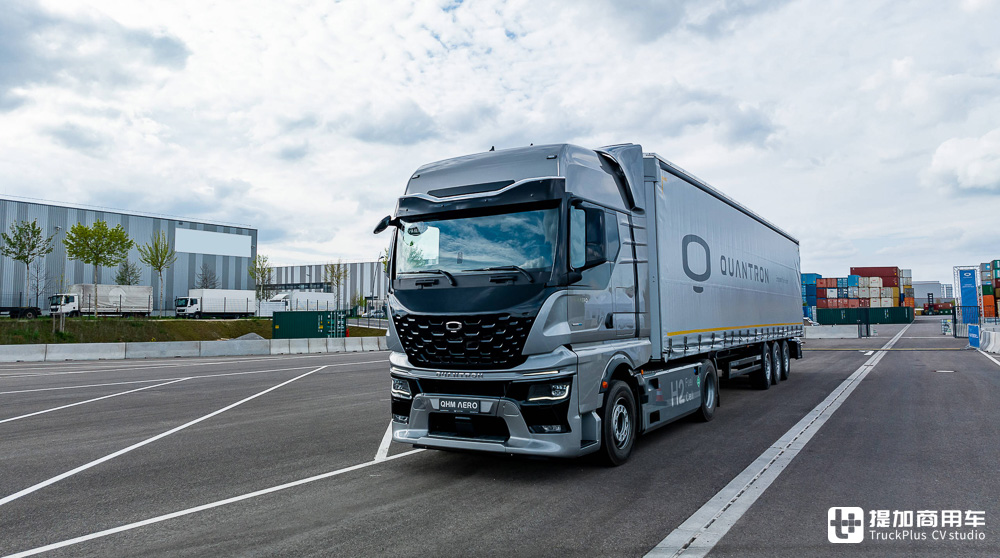 欧洲卡车品牌再加一,实拍QHM Aero氢燃料卡车,德国造车新势力实力几何? - 第17张 - 提加商用车网 欧洲卡车品牌再加一,实拍QHM Aero氢燃料卡车,德国造车新势力实力几何? - 第17张