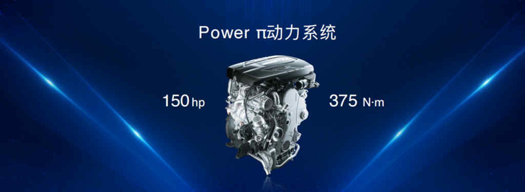 13.68万元起!依维柯·聚星璀璨上市! - 第10张 - 提加商用车网 13.68万元起!依维柯·聚星璀璨上市! - 第10张
