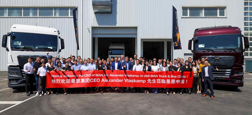 夯实业务基础共探发展未来,曼恩集团CEO中国行 - 第4张 - 提加商用车网 夯实业务基础共探发展未来,曼恩集团CEO中国行 - 第4张