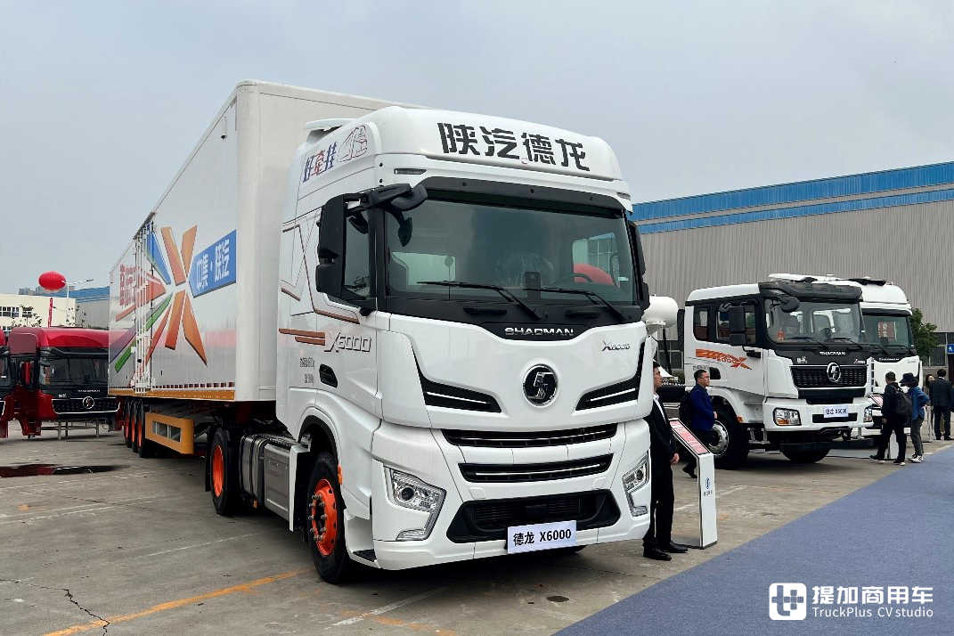 840马力车型下线，车挂一体战略发布，陕汽重卡进一步引领行业发展 - 第7张