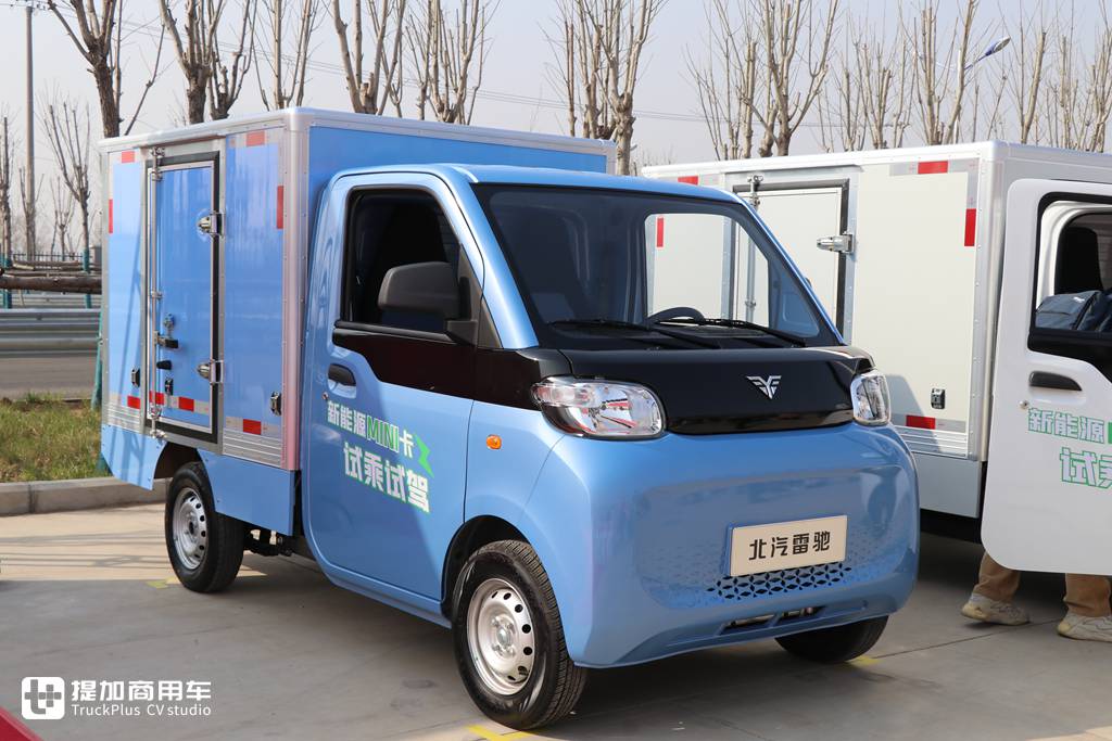 电三轮城配的时代一去不复返,应该如何选择新车?北汽雷驰MINI卡了解一下 - 第1张 - 提加商用车网 电三轮城配的时代一去不复返,应该如何选择新车?北汽雷驰MINI卡了解一下 - 第1张