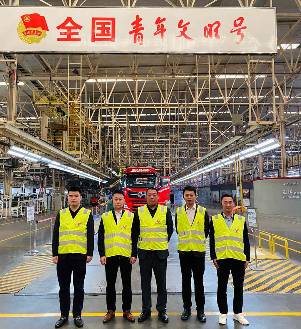 签约百台东风天龙牵引车,东风商用车赋能危险品运输安全升级 - 第5张 - 提加商用车网 签约百台东风天龙牵引车,东风商用车赋能危险品运输安全升级 - 第5张