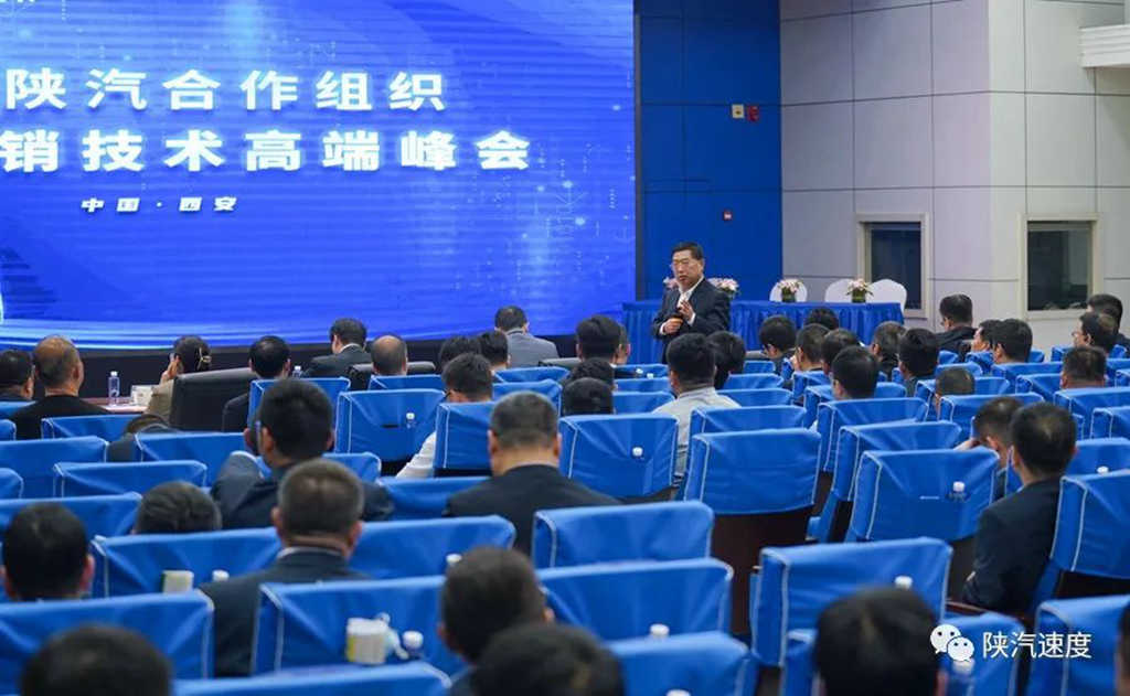 陕汽重卡第200万辆车下线暨全球最大840马力重卡发布! - 第9张 - 提加商用车网 陕汽重卡第200万辆车下线暨全球最大840马力重卡发布! - 第9张