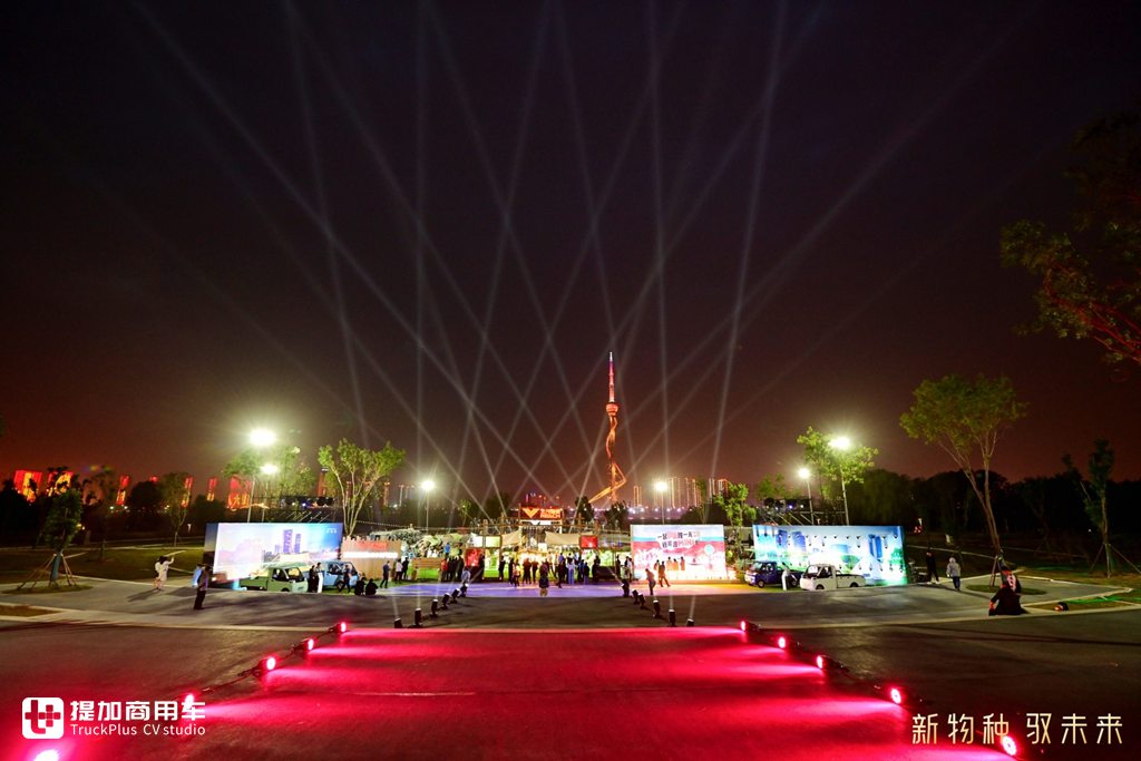 『雷驰之夜』点亮临沂  看见新能源MINI卡未来生活新图景 - 第15张 - 提加商用车网 『雷驰之夜』点亮临沂  看见新能源MINI卡未来生活新图景 - 第15张