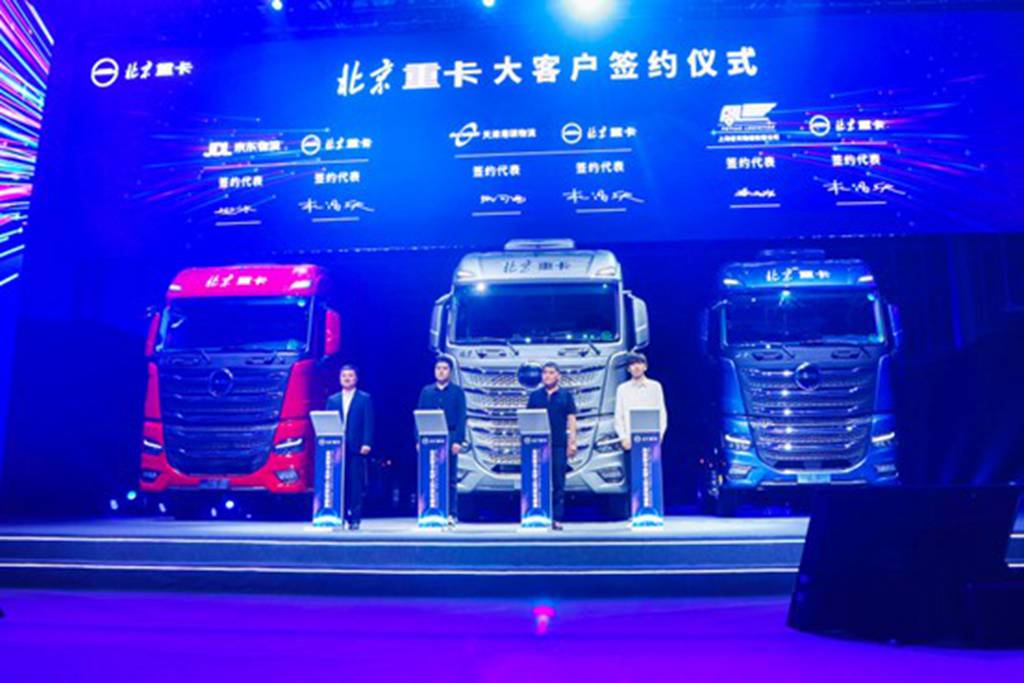 让梦想触手可及 全新一代中高端北京数智重卡耀世登场 - 第16张 - 提加商用车网 让梦想触手可及 全新一代中高端北京数智重卡耀世登场 - 第16张