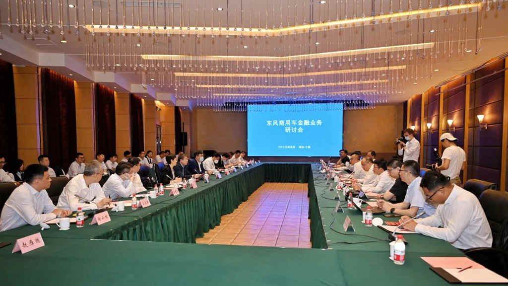 @3000万卡车司机,“交通宝”让您融资结算理财不再难! - 第6张 - 提加商用车网 @3000万卡车司机,“交通宝”让您融资结算理财不再难! - 第6张