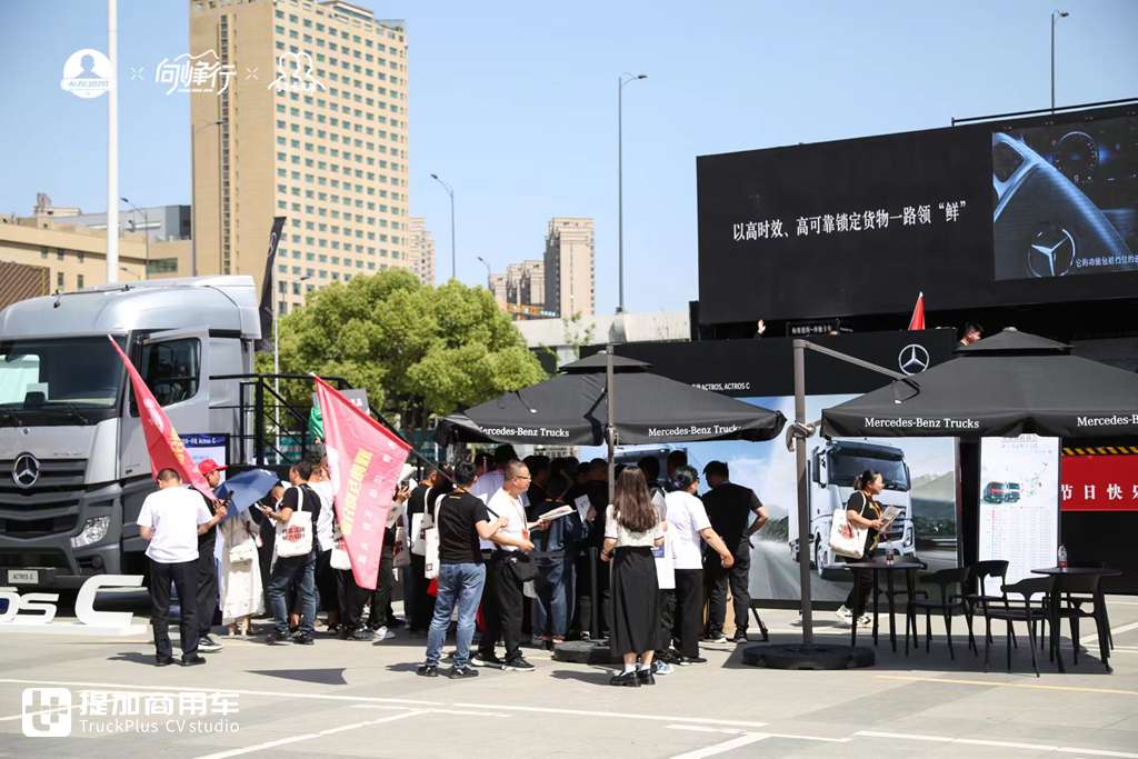 专属于卡车司机的节日 打造“良性物流圈”,第九届5.2卡友节火爆开启 - 第2张 - 提加商用车网 专属于卡车司机的节日 打造“良性物流圈”,第九届5.2卡友节火爆开启 - 第2张