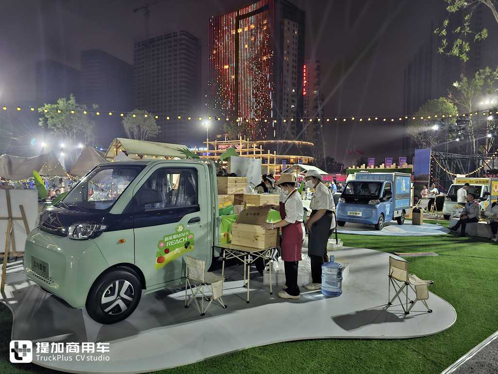 解决城配最后一公里运输难题,北汽雷驰最新发布的MINI卡实力全解读 - 第11张 - 提加商用车网 解决城配最后一公里运输难题,北汽雷驰最新发布的MINI卡实力全解读 - 第11张