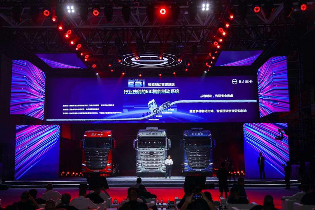 让梦想触手可及 全新一代中高端北京数智重卡耀世登场 - 第5张 - 提加商用车网 让梦想触手可及 全新一代中高端北京数智重卡耀世登场 - 第5张