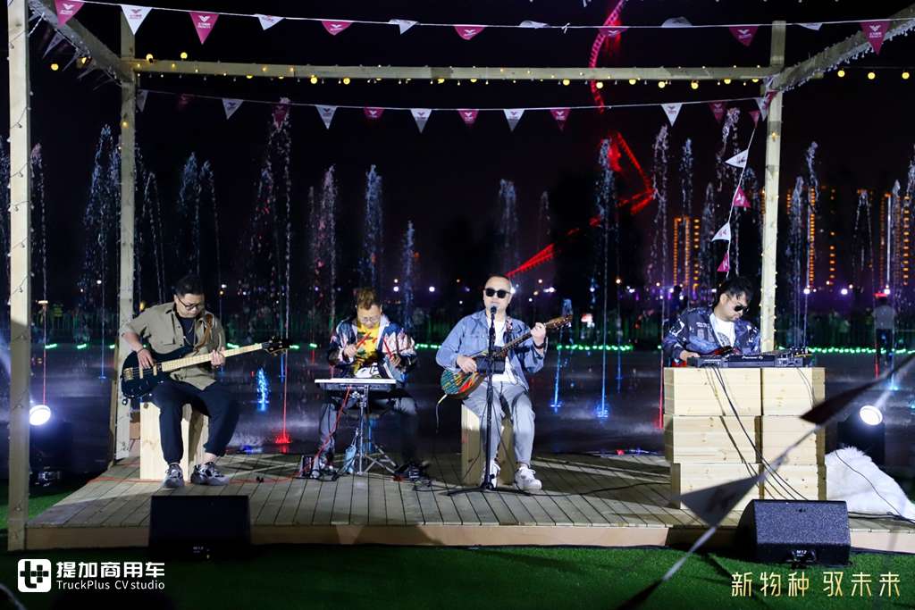 『雷驰之夜』点亮临沂  看见新能源MINI卡未来生活新图景 - 第7张 - 提加商用车网 『雷驰之夜』点亮临沂  看见新能源MINI卡未来生活新图景 - 第7张