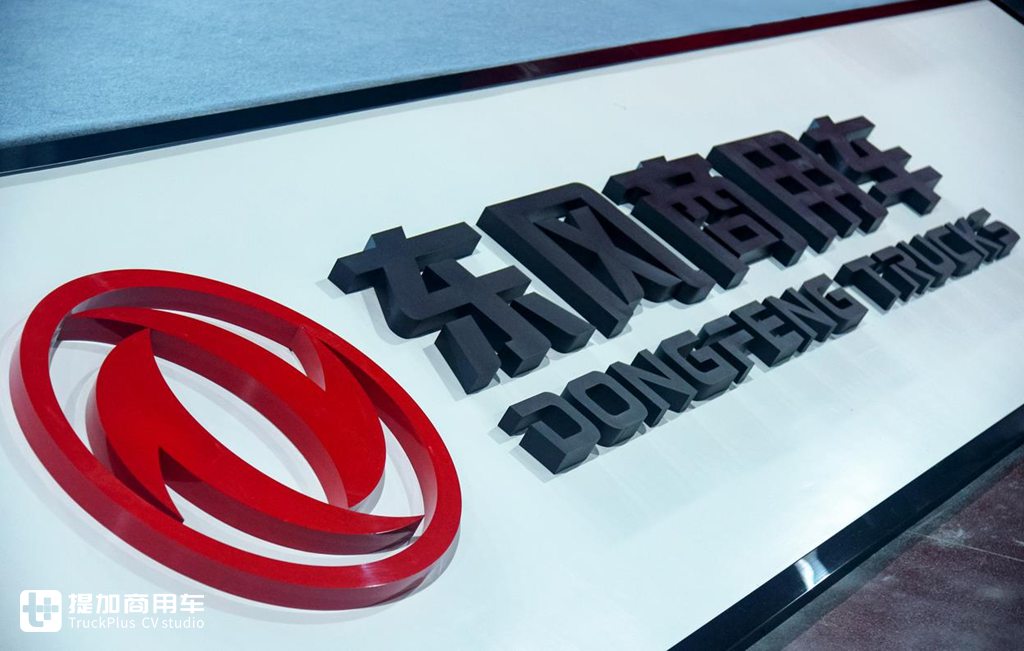 【魅力天龙哥】牵引组冠军余洲:爱我所爱 永远不败 东风是他的青春也是他最终的梦 - 第7张 - 提加商用车网 【魅力天龙哥】牵引组冠军余洲:爱我所爱 永远不败 东风是他的青春也是他最终的梦 - 第7张