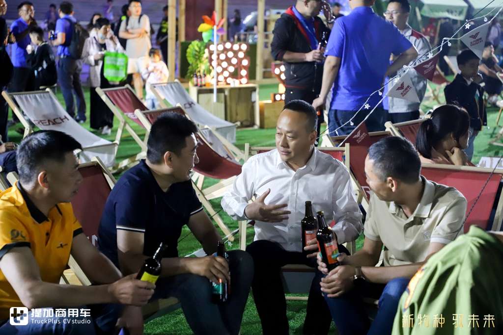 『雷驰之夜』点亮临沂  看见新能源MINI卡未来生活新图景 - 第8张 - 提加商用车网 『雷驰之夜』点亮临沂  看见新能源MINI卡未来生活新图景 - 第8张