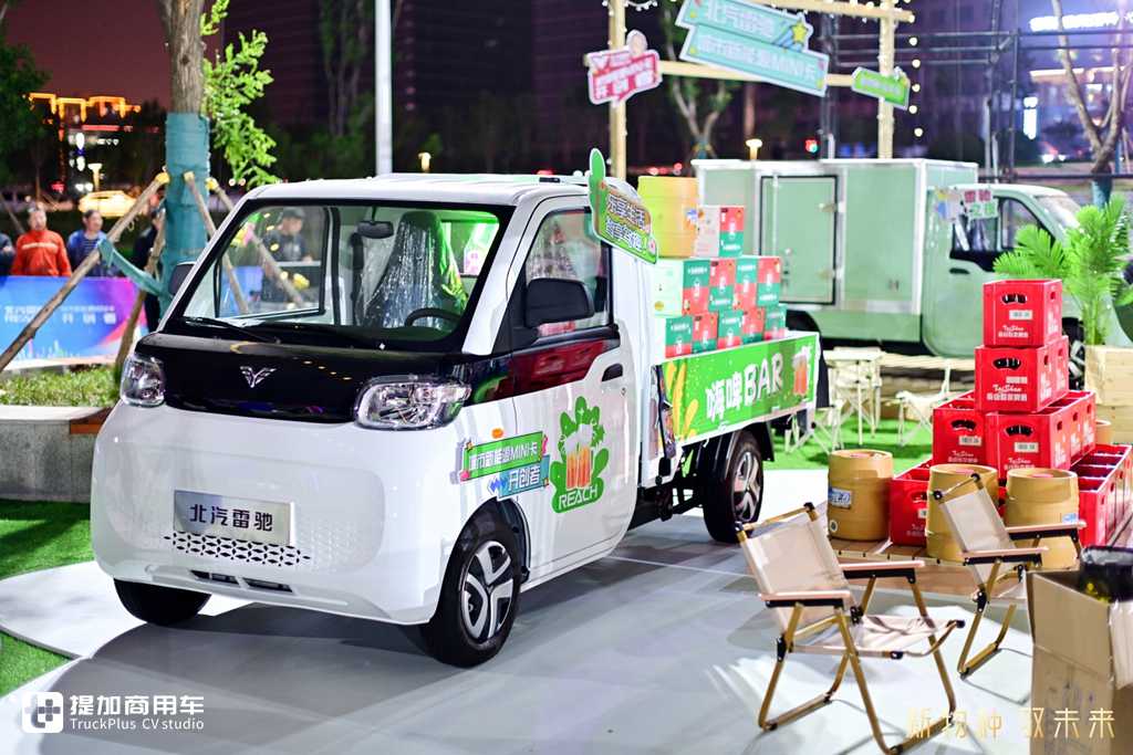 『雷驰之夜』点亮临沂  看见新能源MINI卡未来生活新图景 - 第9张 - 提加商用车网 『雷驰之夜』点亮临沂  看见新能源MINI卡未来生活新图景 - 第9张