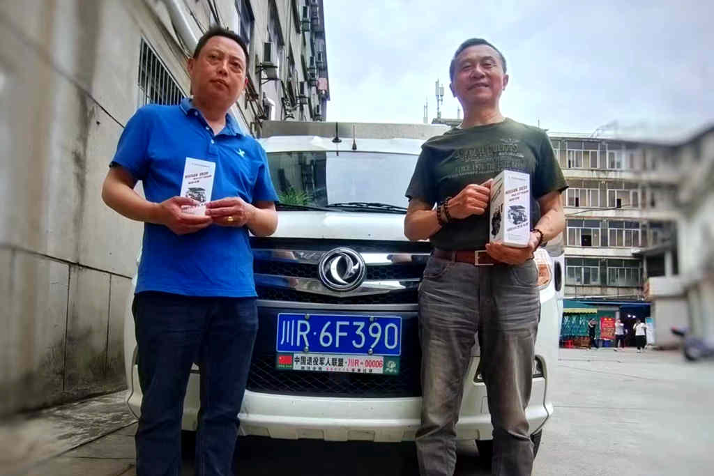 两个人生阶段一种选择,带你看老兵蒋林森与东风车的故事 - 第1张 - 提加商用车网 两个人生阶段一种选择,带你看老兵蒋林森与东风车的故事 - 第1张
