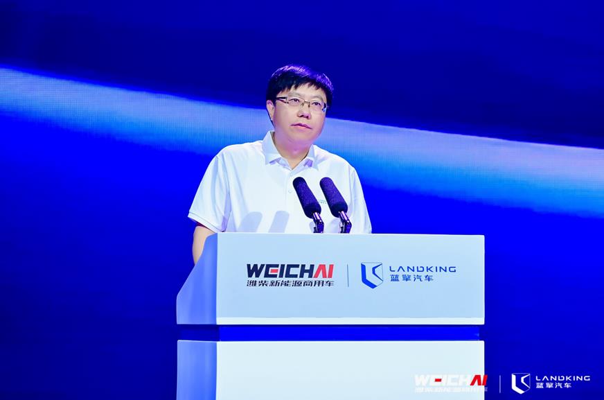 “新蓝图 擎未来” 潍柴新能源商用车正式发布蓝擎汽车品牌及产品 - 第3张 - 提加商用车网 “新蓝图 擎未来” 潍柴新能源商用车正式发布蓝擎汽车品牌及产品 - 第3张