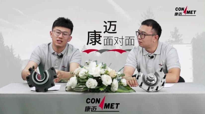 康迈面对面 康迈路试 坚守品质 - 第2张 - 提加商用车网 康迈面对面 康迈路试 坚守品质 - 第2张