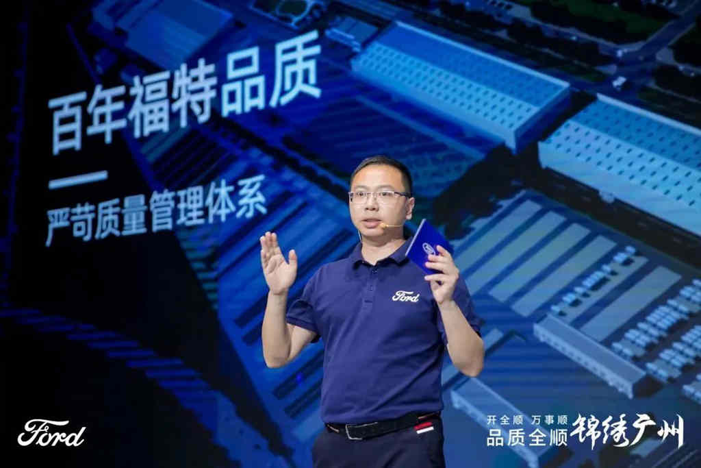 2023款福特全顺广州上市,匠心品质赋能布匹纺织产业稳步发展 - 第2张 - 提加商用车网 2023款福特全顺广州上市,匠心品质赋能布匹纺织产业稳步发展 - 第2张
