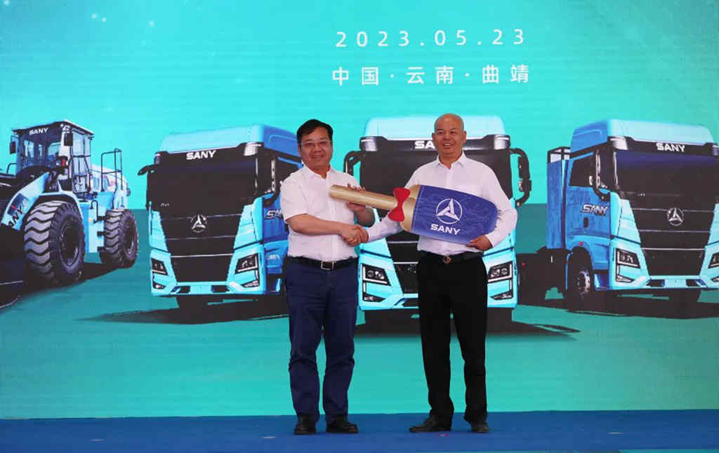 近6亿!750台设备,这家物流集团只选三一电动化产品 - 第3张 - 提加商用车网 近6亿!750台设备,这家物流集团只选三一电动化产品 - 第3张