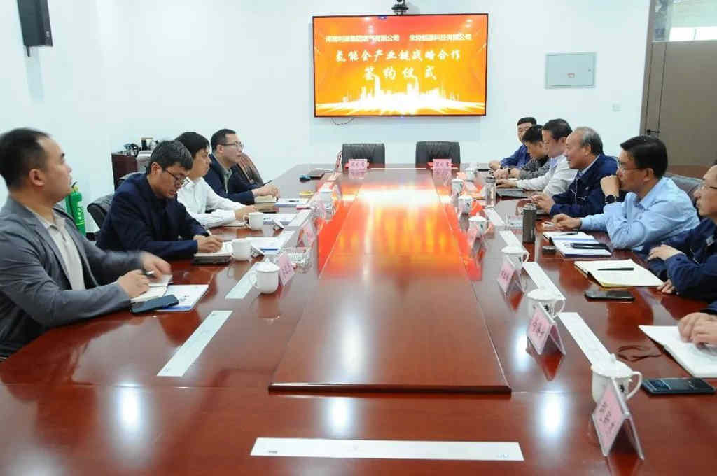 “生态圈”再扩大!未势能源与利源集团签署氢能全产业链战略合作 - 第2张 - 提加商用车网 “生态圈”再扩大!未势能源与利源集团签署氢能全产业链战略合作 - 第2张