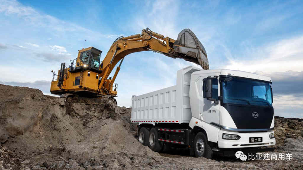 比亚迪商用车焕新集结！2023北京道展不见不散 - 第2张