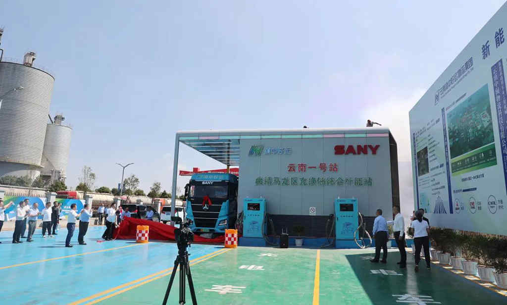 近6亿!750台设备,这家物流集团只选三一电动化产品 - 第6张 - 提加商用车网 近6亿!750台设备,这家物流集团只选三一电动化产品 - 第6张