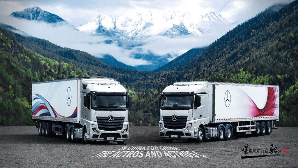 “货”力全开！星徽服务助力618，让包裹奔驰起来￼ - 第1张