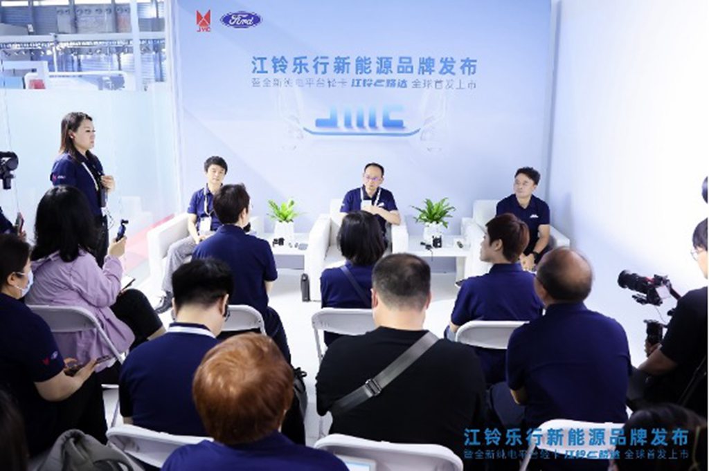 江铃乐行新能源品牌发布,解码“美好生活的全场景专家” - 第1张 - 提加商用车网 江铃乐行新能源品牌发布,解码“美好生活的全场景专家” - 第1张