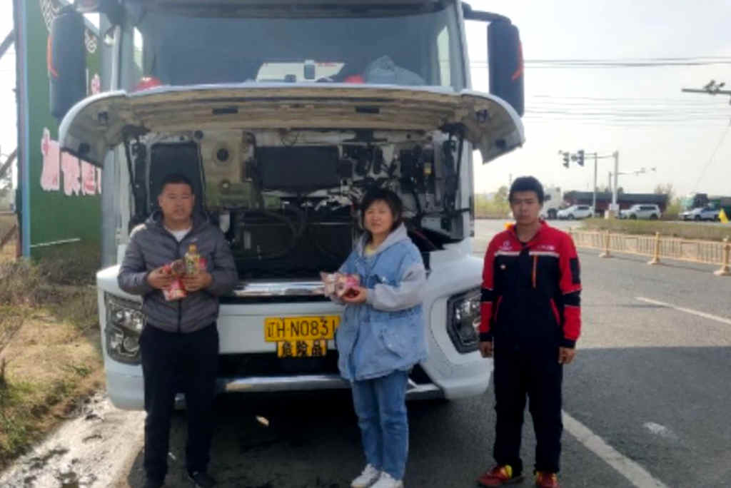 火速奔赴 深夜驰援 上汽红岩获吉林卡友点赞 - 第1张 - 提加商用车网 火速奔赴 深夜驰援 上汽红岩获吉林卡友点赞 - 第1张
