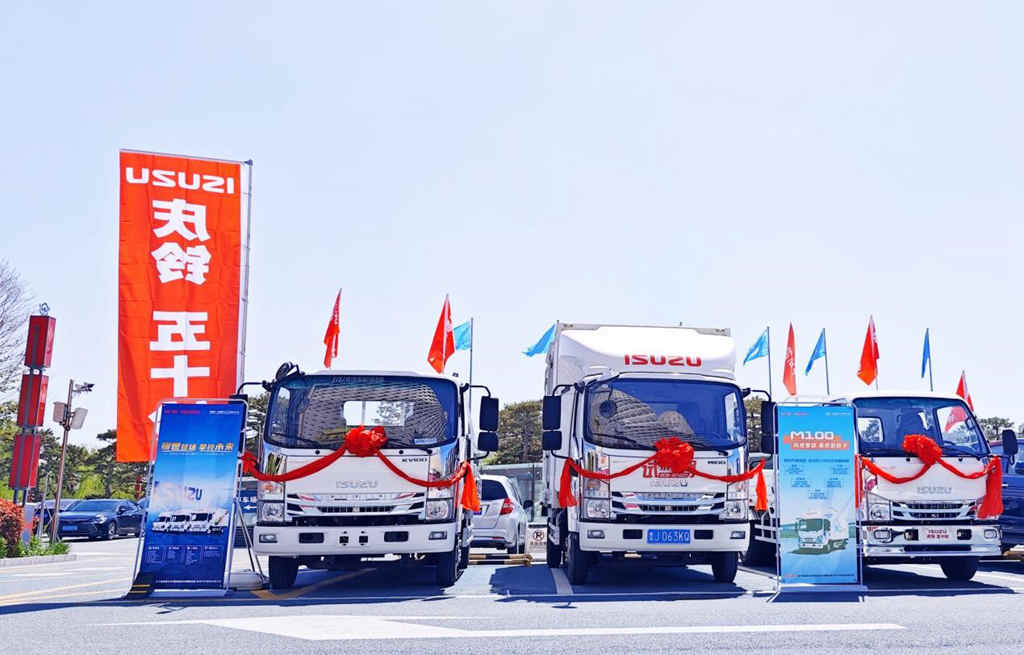 探索物流的“星辰大海”,庆铃五十铃向科技创新要答案 - 第1张 - 提加商用车网 探索物流的“星辰大海”,庆铃五十铃向科技创新要答案 - 第1张