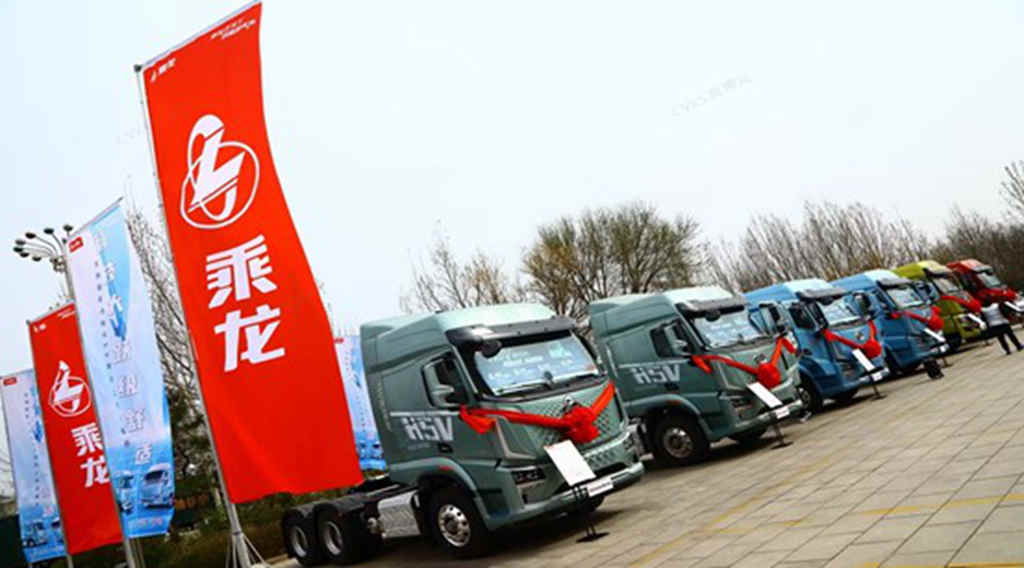 亮点抢先看,东风柳汽第七届67品牌客户日即将来袭! - 第3张 - 提加商用车网 亮点抢先看,东风柳汽第七届67品牌客户日即将来袭! - 第3张