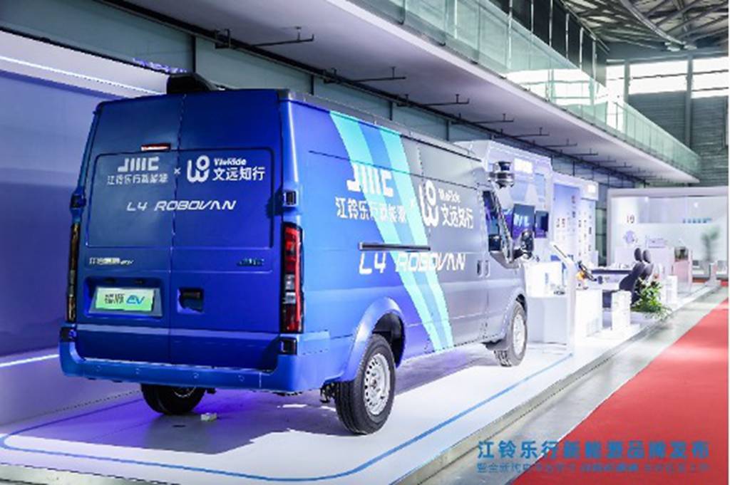 江铃乐行新能源品牌发布,解码“美好生活的全场景专家” - 第8张 - 提加商用车网 江铃乐行新能源品牌发布,解码“美好生活的全场景专家” - 第8张