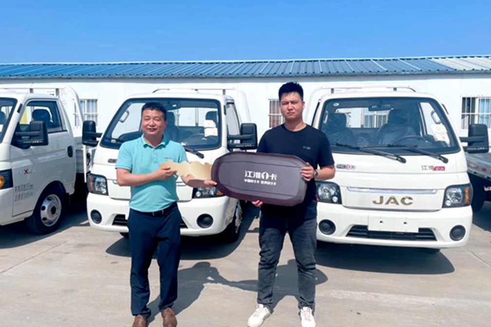 自动挡高端轿卡发车交付,江淮1卡恺达引领舒适短途物流 - 第2张 - 提加商用车网 自动挡高端轿卡发车交付,江淮1卡恺达引领舒适短途物流 - 第2张