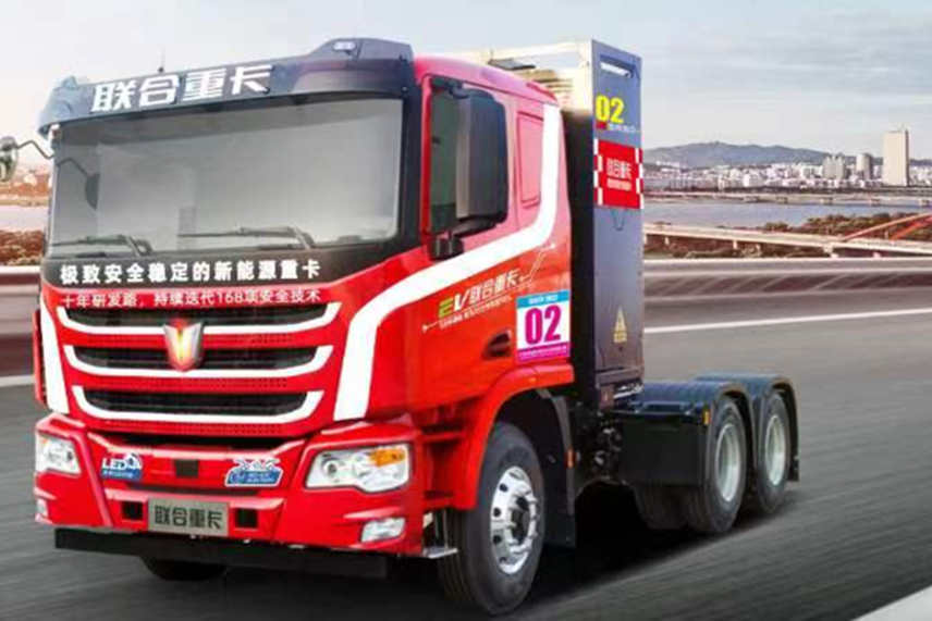 强对话！巅峰对决！联合重卡即将出战首届新能源重卡挑战赛