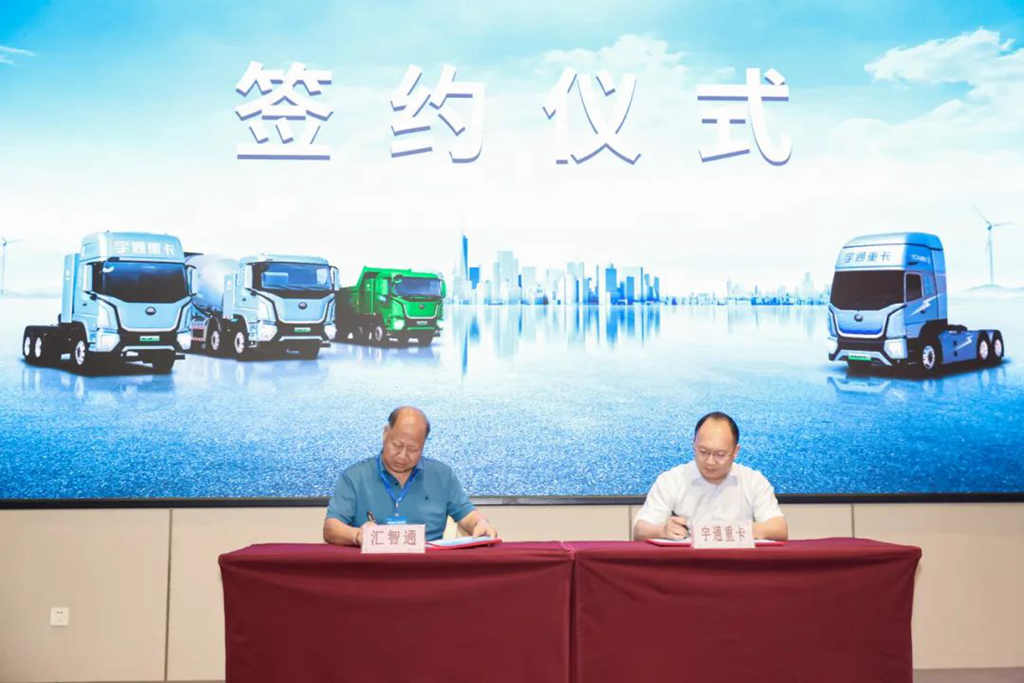 宇通重卡全系新品亮剑“国际庄”! 全国巡回上市正式开启 - 第8张 - 提加商用车网 宇通重卡全系新品亮剑“国际庄”! 全国巡回上市正式开启 - 第8张