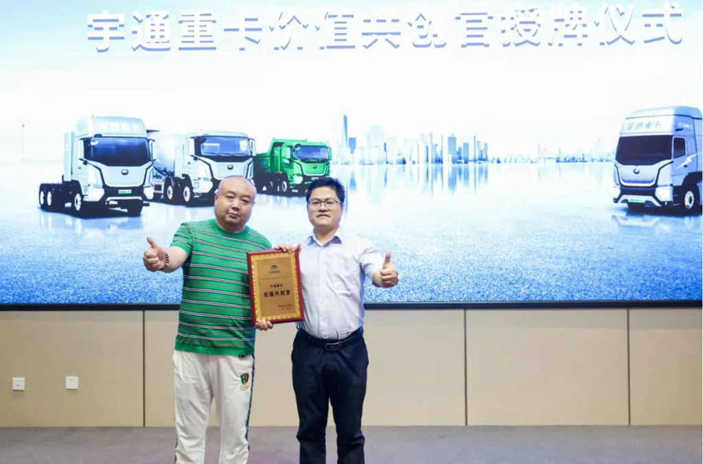 宇通重卡全系新品亮剑“国际庄”! 全国巡回上市正式开启 - 第6张 - 提加商用车网 宇通重卡全系新品亮剑“国际庄”! 全国巡回上市正式开启 - 第6张