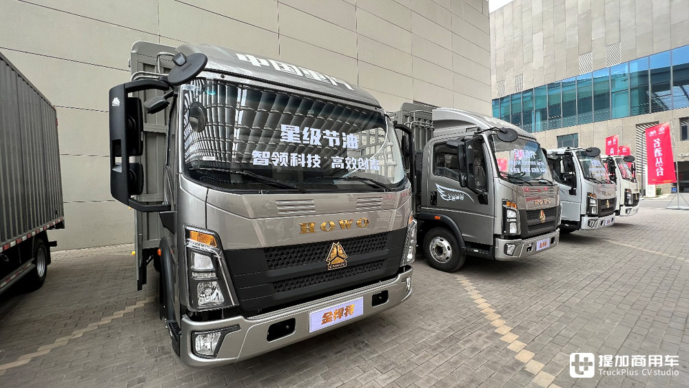 致富路上好帮手,实拍全新重汽豪沃金悍将轻卡,带你看看实力几何 - 第5张 - 提加商用车网 致富路上好帮手,实拍全新重汽豪沃金悍将轻卡,带你看看实力几何 - 第5张
