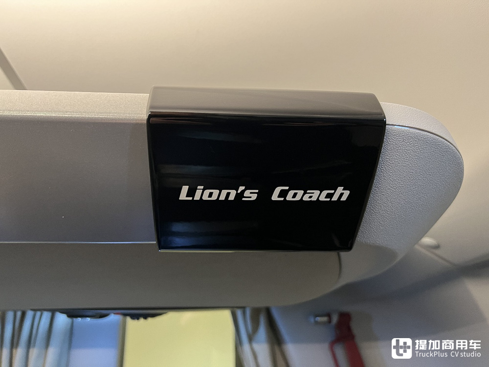 德国曼恩的顶级豪华巴士,乘坐舒适座椅像飞机,实拍2023款Lion's Coach - 第31张 - 提加商用车网 德国曼恩的顶级豪华巴士,乘坐舒适座椅像飞机,实拍2023款Lion's Coach - 第31张