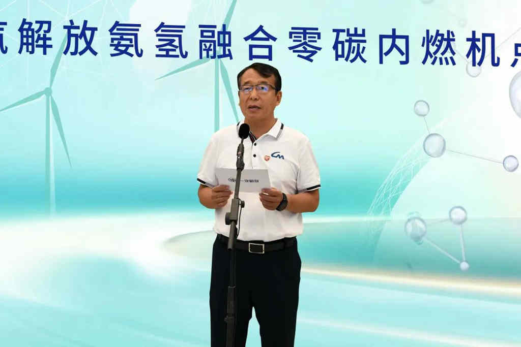 一汽解放氨氢融合直喷零碳内燃机全球首发点火成功 - 第7张 - 提加商用车网 一汽解放氨氢融合直喷零碳内燃机全球首发点火成功 - 第7张