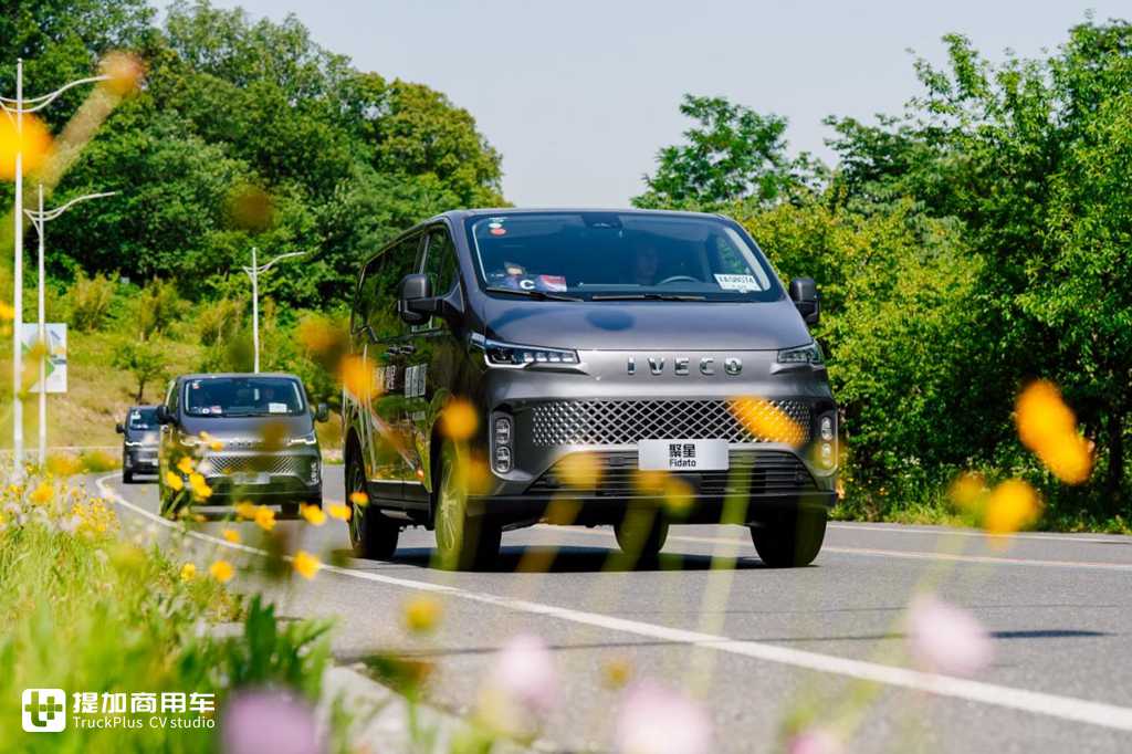头号VAN+,南京依维柯最新上市的聚星实拍,带你看看配置有多强 - 第1张 - 提加商用车网 头号VAN+,南京依维柯最新上市的聚星实拍,带你看看配置有多强 - 第1张