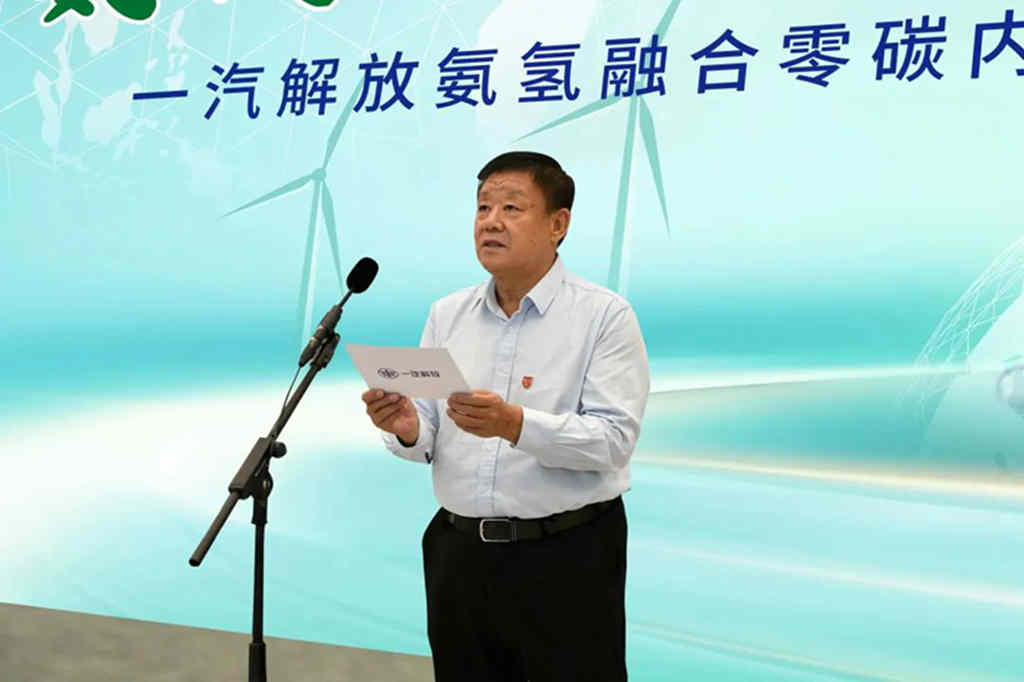 一汽解放氨氢融合直喷零碳内燃机全球首发点火成功 - 第8张 - 提加商用车网 一汽解放氨氢融合直喷零碳内燃机全球首发点火成功 - 第8张