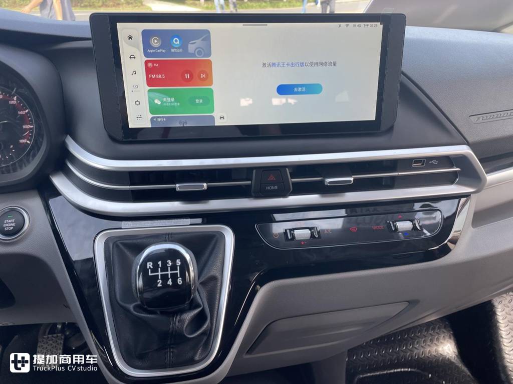 头号VAN+,南京依维柯最新上市的聚星实拍,带你看看配置有多强 - 第10张 - 提加商用车网 头号VAN+,南京依维柯最新上市的聚星实拍,带你看看配置有多强 - 第10张