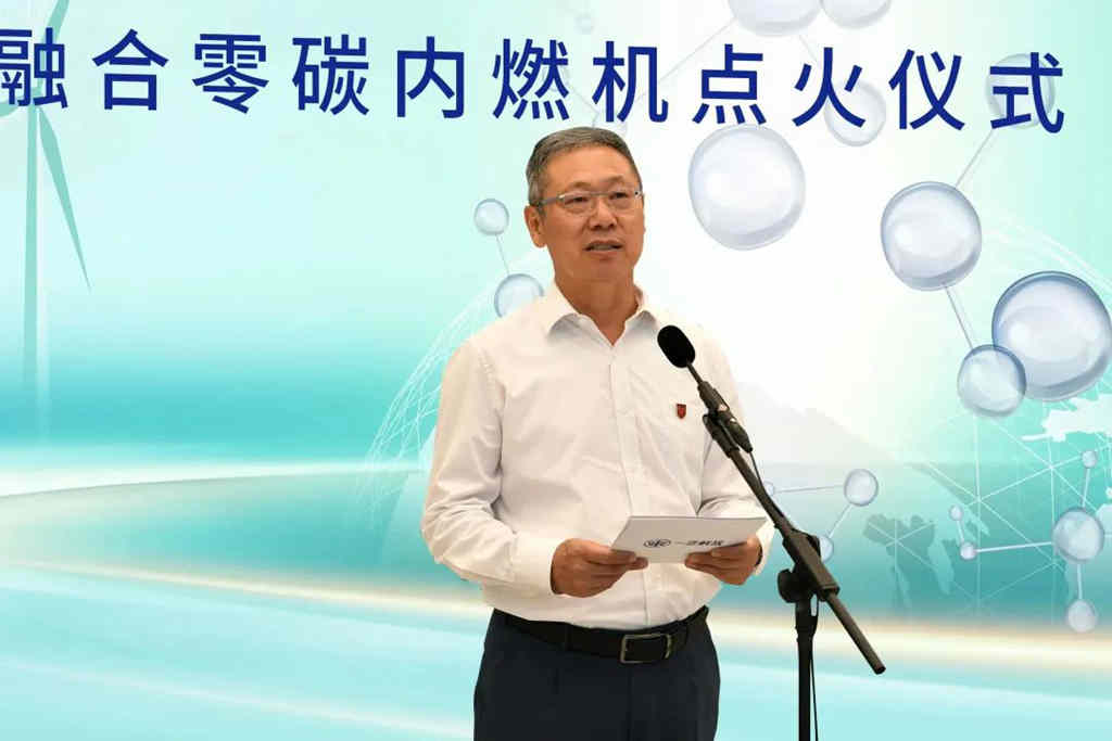 一汽解放氨氢融合直喷零碳内燃机全球首发点火成功 - 第9张 - 提加商用车网 一汽解放氨氢融合直喷零碳内燃机全球首发点火成功 - 第9张