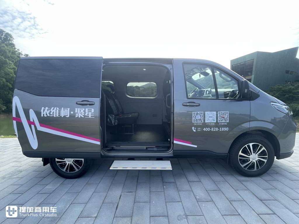 头号VAN+,南京依维柯最新上市的聚星实拍,带你看看配置有多强 - 第13张 - 提加商用车网 头号VAN+,南京依维柯最新上市的聚星实拍,带你看看配置有多强 - 第13张