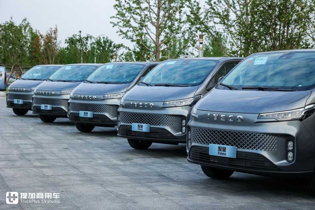 头号VAN+,南京依维柯最新上市的聚星实拍,带你看看配置有多强 - 第14张 - 提加商用车网 头号VAN+,南京依维柯最新上市的聚星实拍,带你看看配置有多强 - 第14张