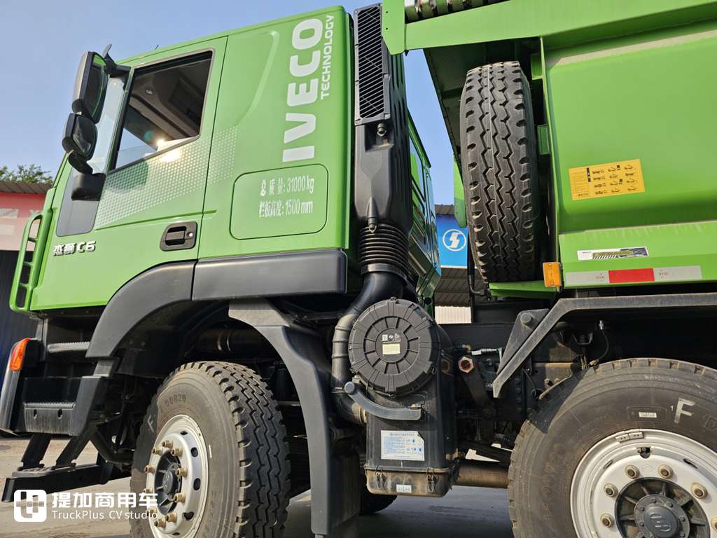 配置更新,430马力的小苹果渣土车!实拍红岩杰狮C6城市建筑垃圾运输车 - 第15张 - 提加商用车网 配置更新,430马力的小苹果渣土车!实拍红岩杰狮C6城市建筑垃圾运输车 - 第15张