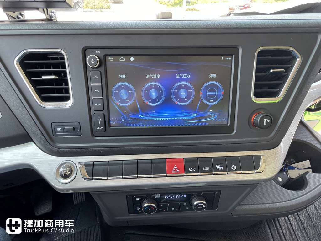 续航长、安全等级高,专为城市渣土运输而生,宇通D590E还有哪些杀手锏 - 第16张 - 提加商用车网 续航长、安全等级高,专为城市渣土运输而生,宇通D590E还有哪些杀手锏 - 第16张