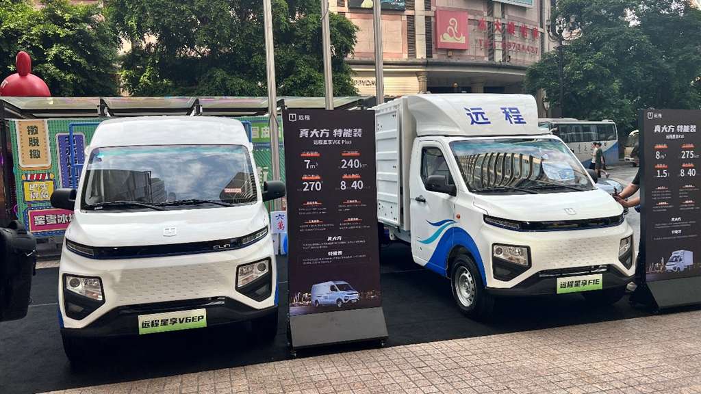 远程星享家族再添新成员,星享F1E,星享V6E Plus强力来袭 - 第3张 - 提加商用车网 远程星享家族再添新成员,星享F1E,星享V6E Plus强力来袭 - 第3张