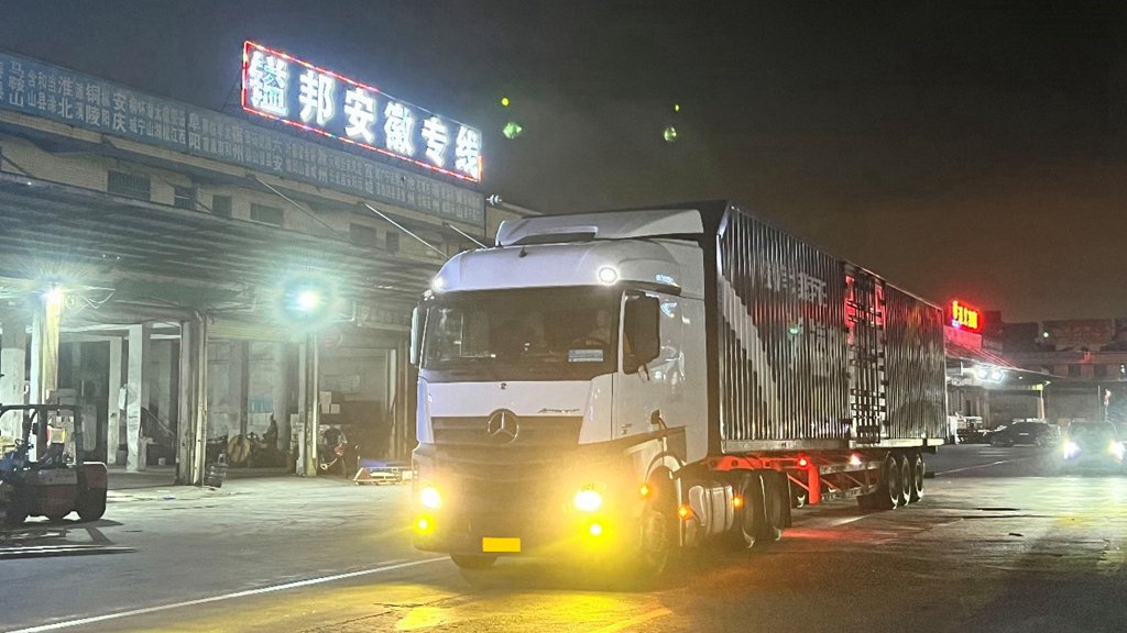 实际运营远超期待, 国内首台奔驰Actros C跟车体验报告 - 第2张 - 提加商用车网 实际运营远超期待, 国内首台奔驰Actros C跟车体验报告 - 第2张
