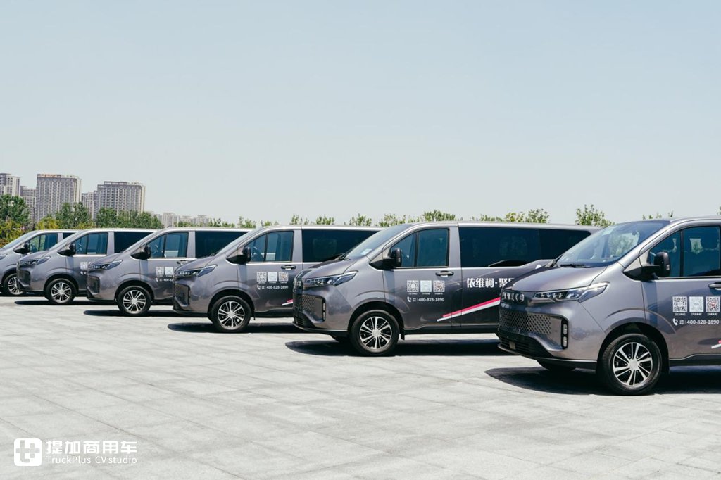 头号VAN+,南京依维柯最新上市的聚星实拍,带你看看配置有多强 - 第21张 - 提加商用车网 头号VAN+,南京依维柯最新上市的聚星实拍,带你看看配置有多强 - 第21张